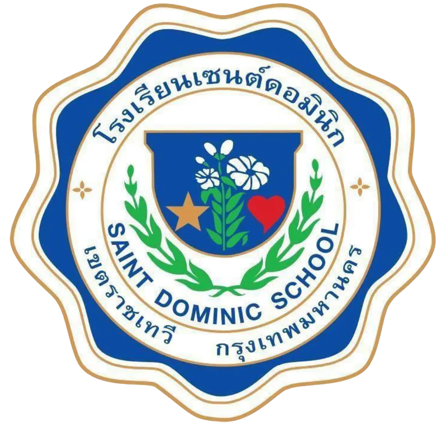 St.Dominic School