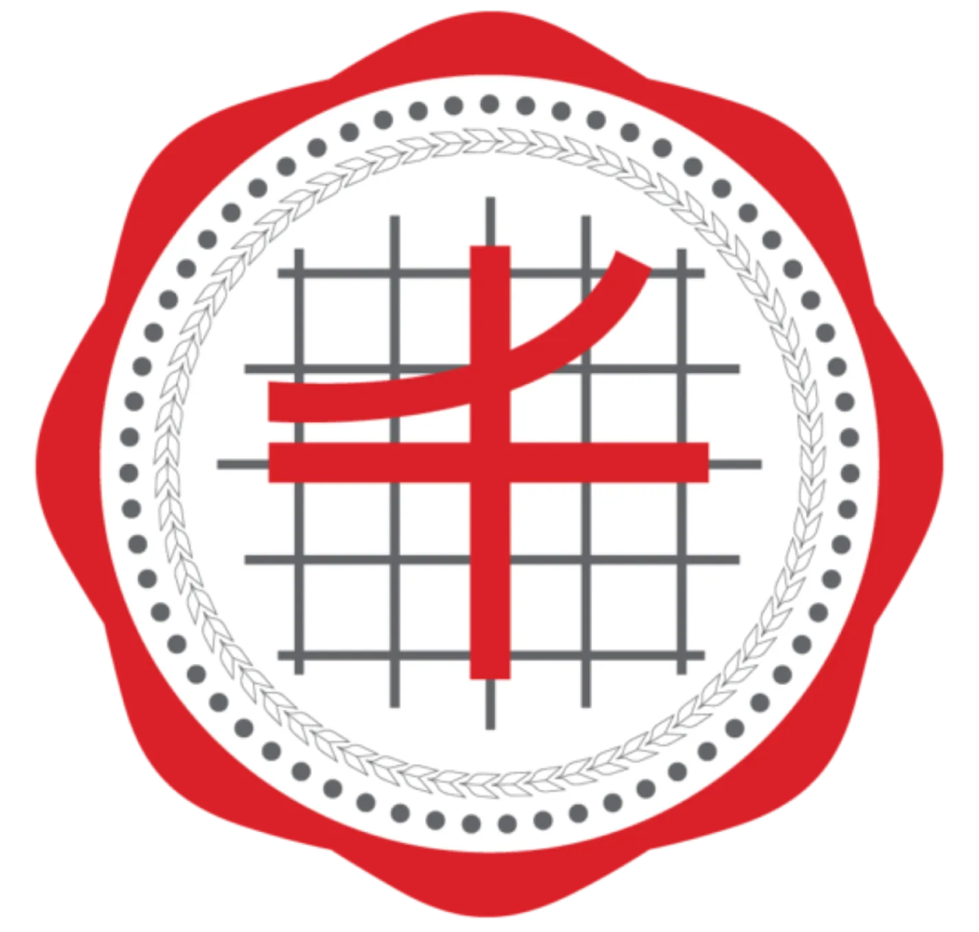 Satit Prasarnmit (SPSM)